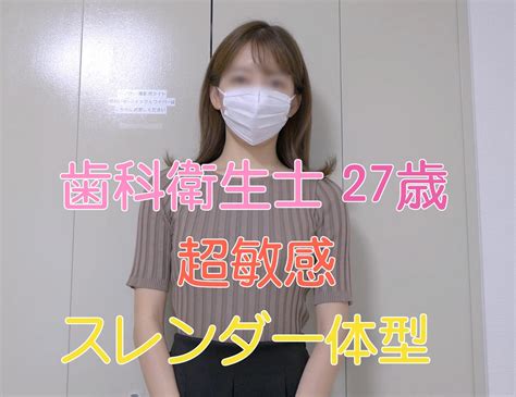 痙攣絶頂GIF画像34枚！イクときにビクンビクンしながらハメ潮。